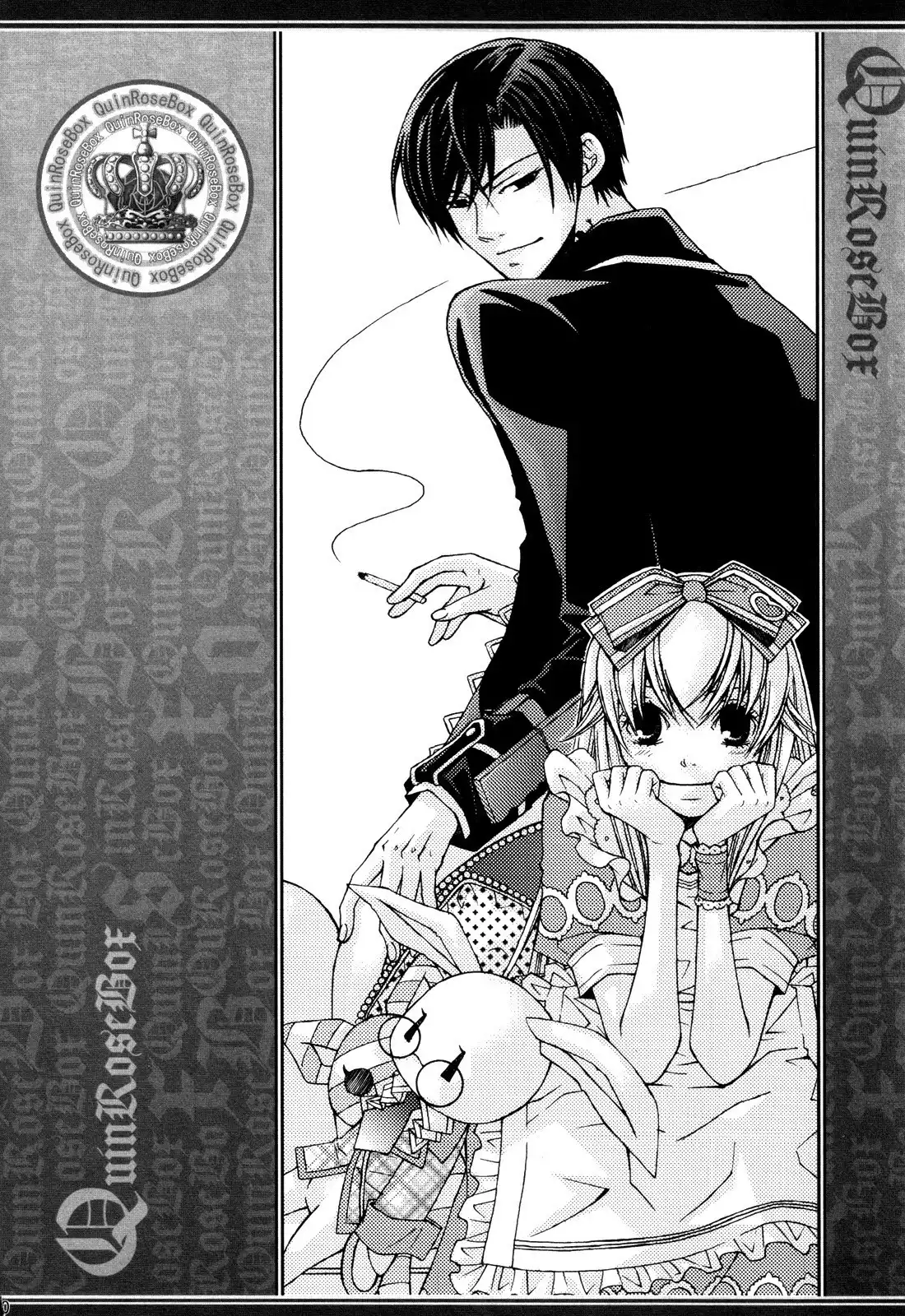 Clover no Kuni no Alice - Kuroi Tokage to Nigai Aji Chapter 9 12